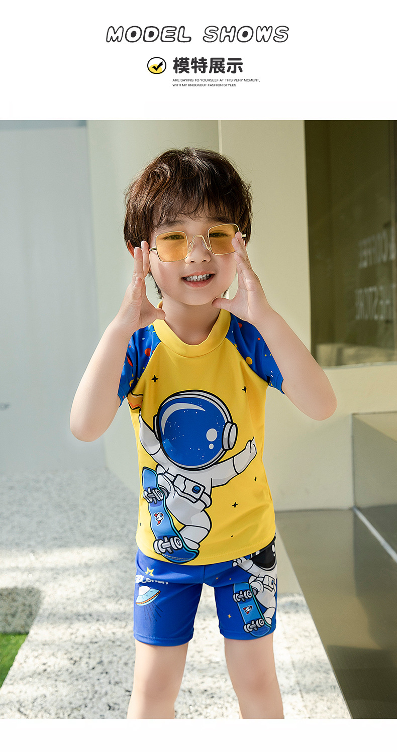 Kids swimwear